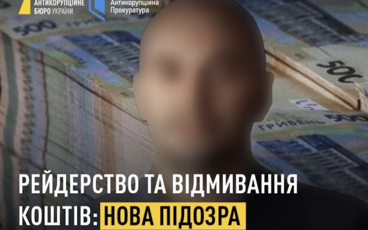 news-image