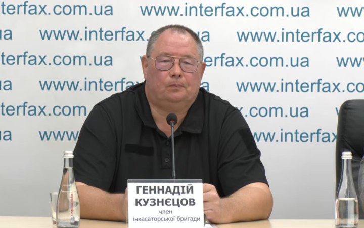 Звільнений інкасатор Ощадбанку: Угорські спецслужби катували затриманих і брехали, що Україна від них відмовилася