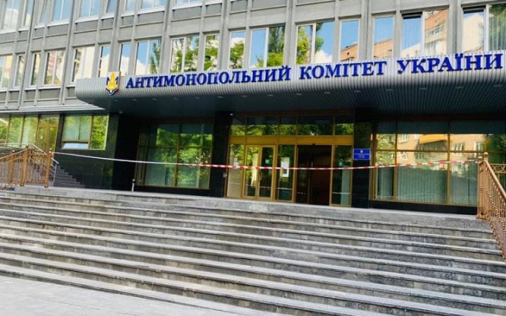 news-image