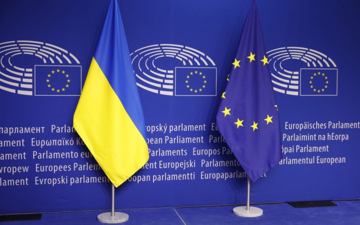 Євросоюз розробив законодавство для передачі Україні доходів від заморожених активів РФ