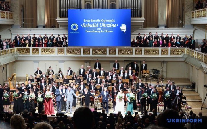 На благодійному концерті у Берліні зібрали 1 млн євро для українських дітей