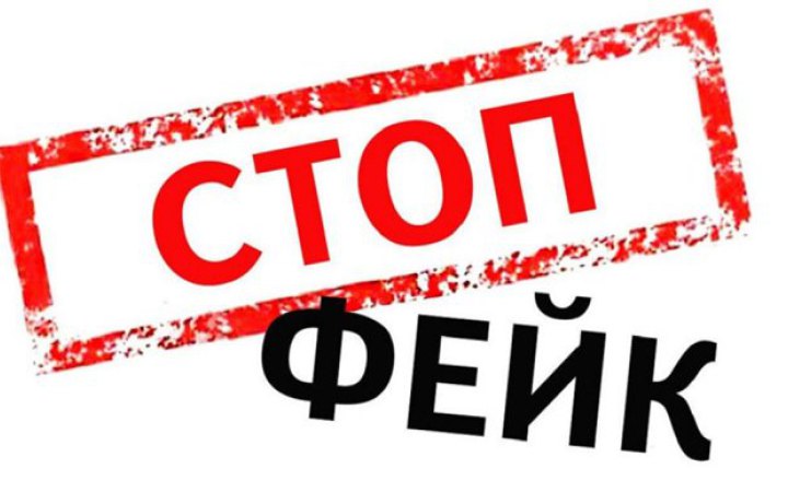 Російська пропаганда намагається дискредитувати військових 113 ОБр тероборони на Харківщині