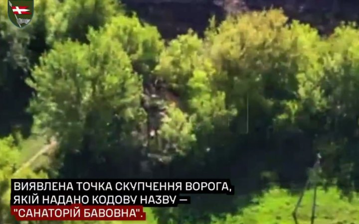 news-image