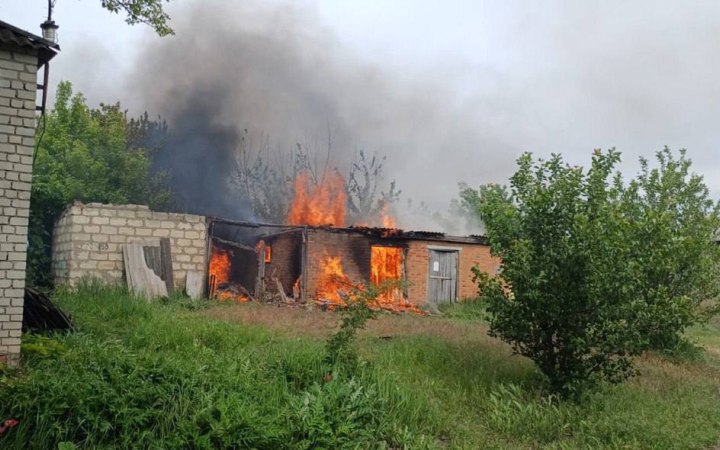 news-image