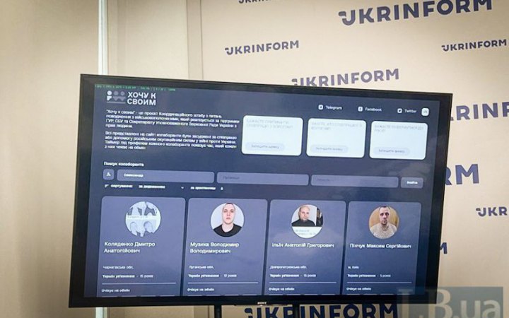 news-image