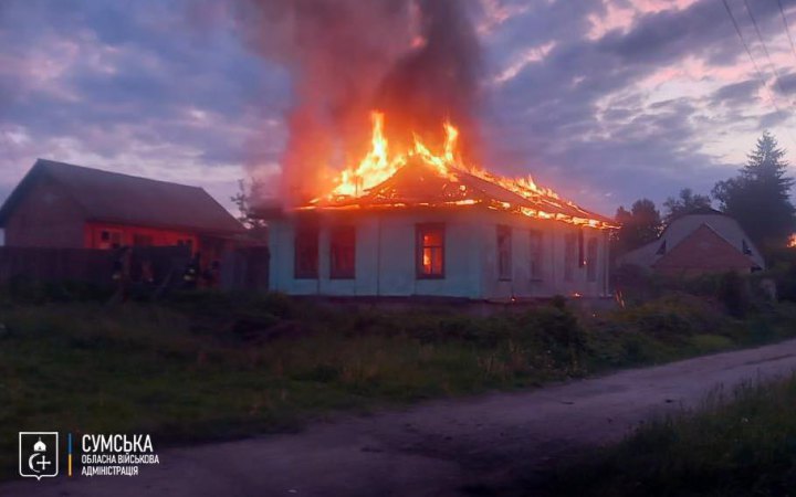 news-image
