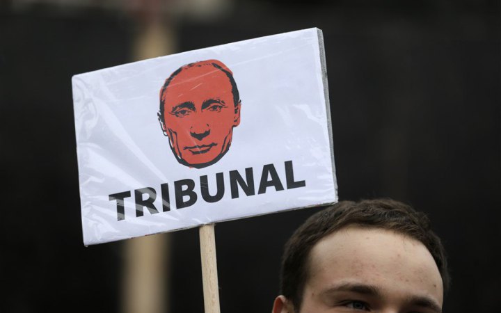 Статут Спеціального трибуналу щодо агресії проти України готовий