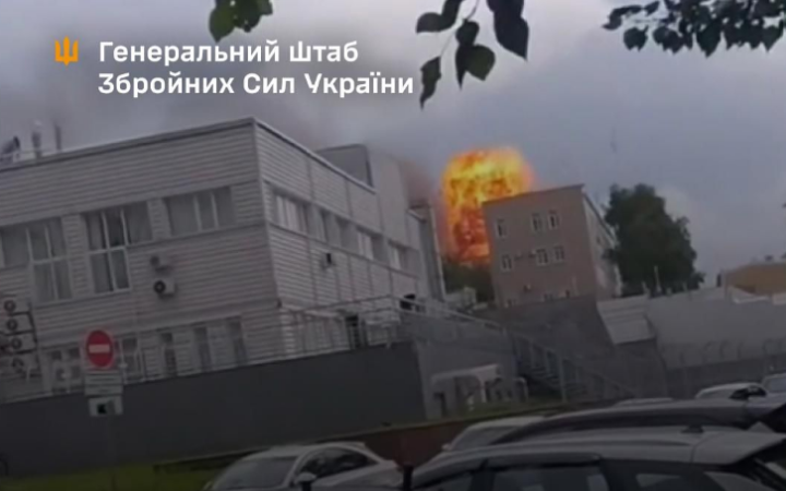 Генштаб підтвердив ураження заводу “Купол” в Росії