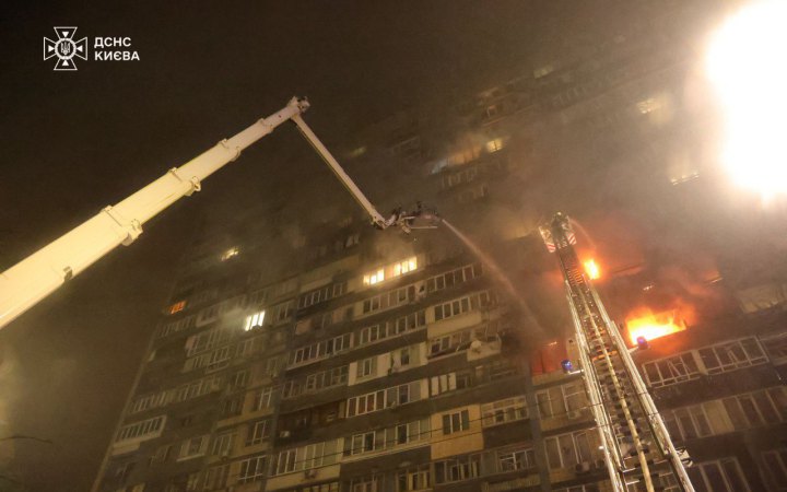 news-image