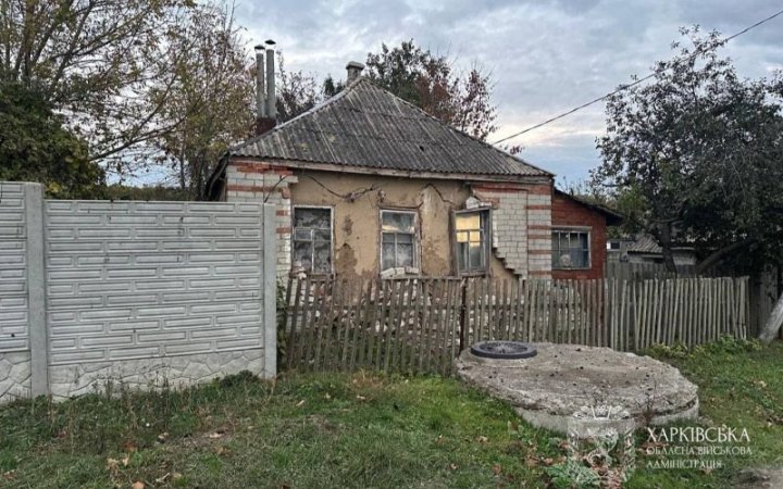 news-image