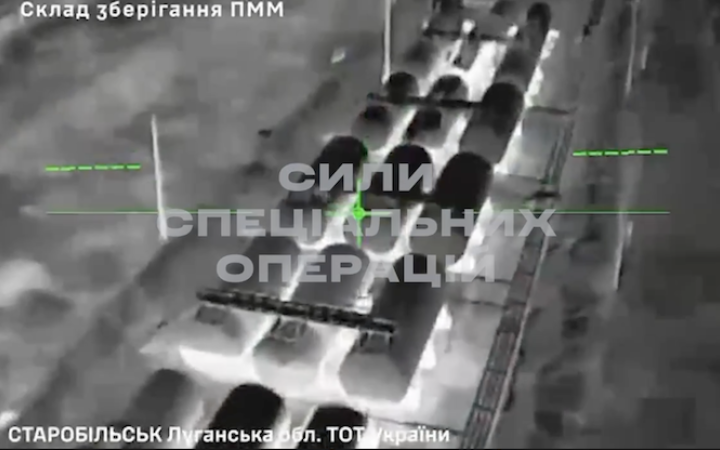 ССО атакували склад палива і нафтобазу в Луганській області