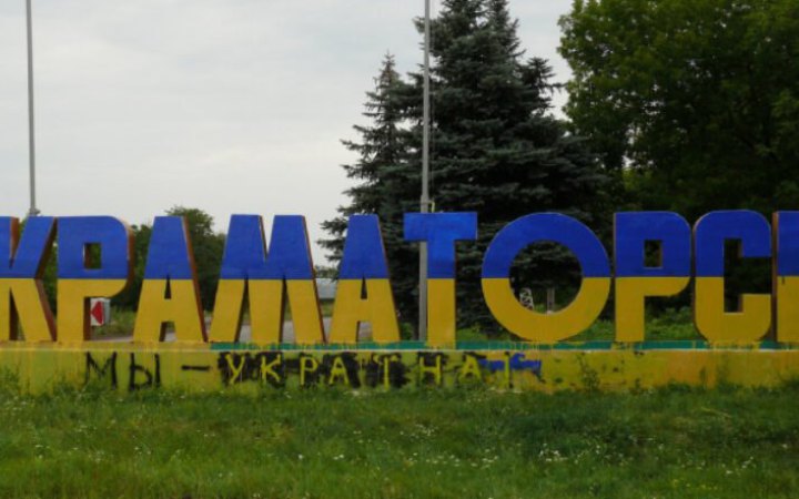 Удари по інфраструктурі: сьогодні можливі відключення електрики у Слов'янську, Краматорську і Дружківці