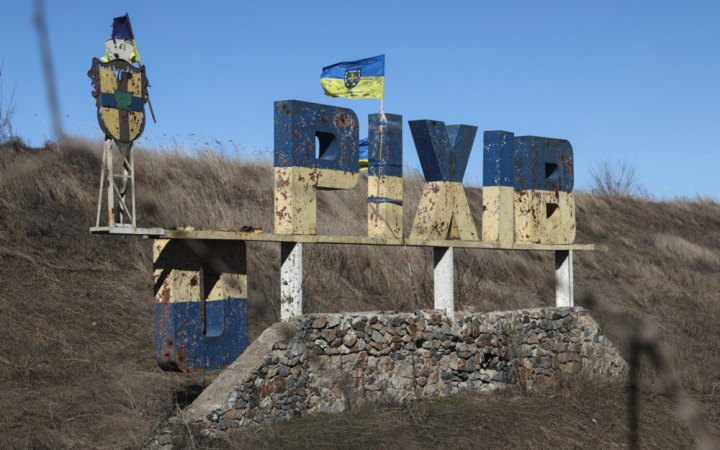 Окупанти атакували Оріхів на Запоріжжі, є поранена