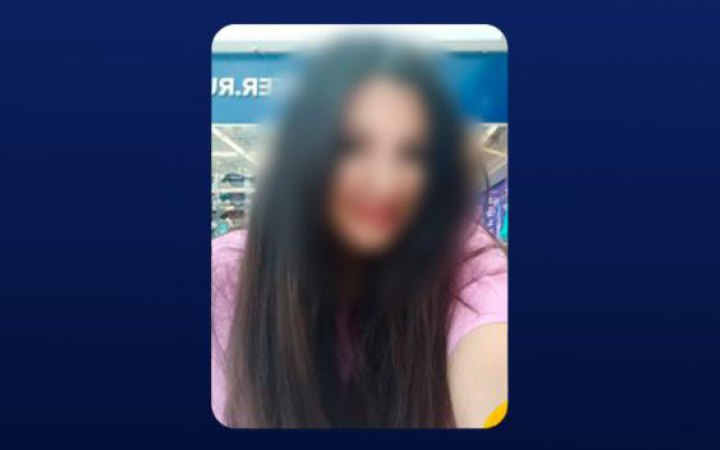 Мешканку Харківщини підозрюють у сприянні незаконній паспортизації на окупованій території