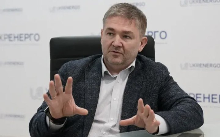 "Укренерго": унаслідок російських атак без світла залишились понад мільйон споживачів