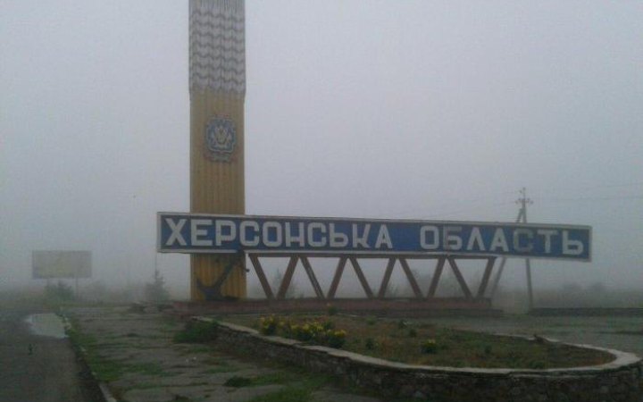 Частина Херсонщини повністю знеструмлена через удари РФ по Україні, – ОВА