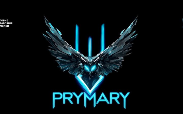 "Видерли очі русскому “тріумфу”: спецпрідрозділ ГУР "Примари" знищив у Криму дві дороговартісні російські РЛС