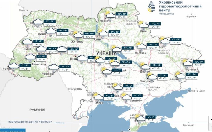У понеділок на заході України та Вінниччині очікують сніг