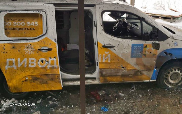 Головне за ніч та ранок суботи, 28 лютого: удари по Дніпропетровщині, майже 150 боєзіткнень, війна на Близькому Сході