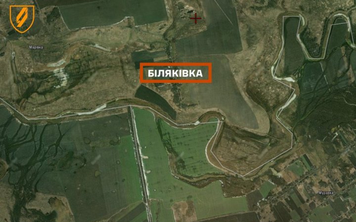 ЗСУ спростували інформацію про «успіхи» окупантів у Біляківці на Дніпропетровщині