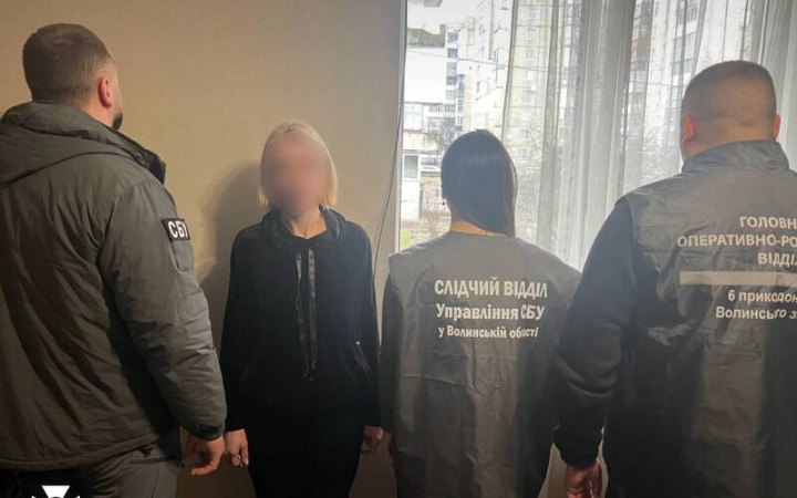 У готелі на Волині затримали колаборантку з Донецької області