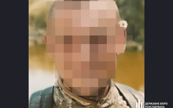 ДБР розшукує командира навчальної групи університету Повітряних сил, який побив курсанта і втік