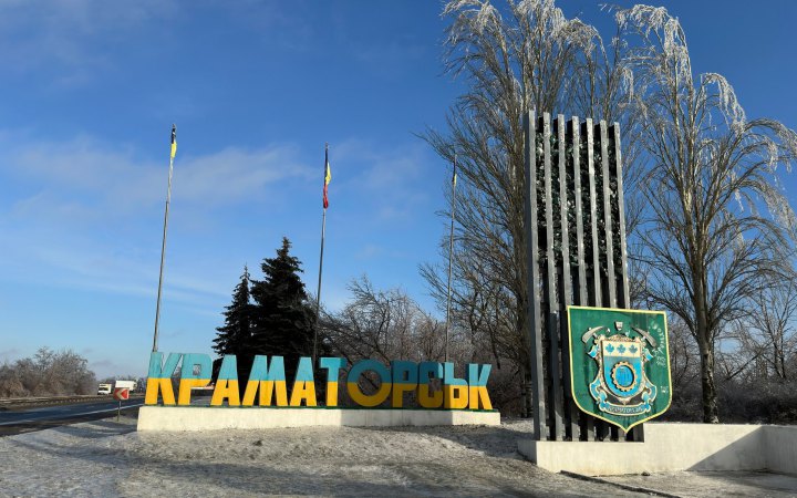 На Донеччині через терор РФ загинула людина, десятеро – зазнали поранень