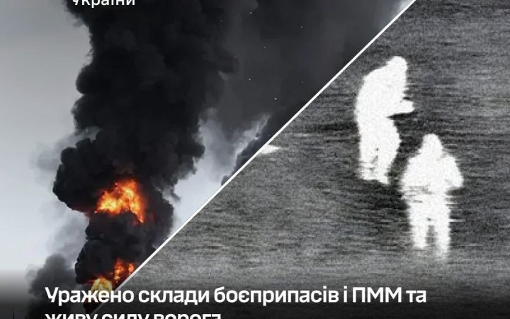 news-image
