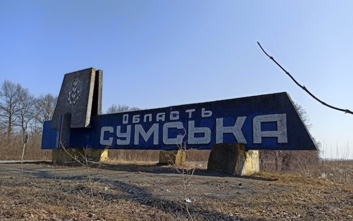 news-image