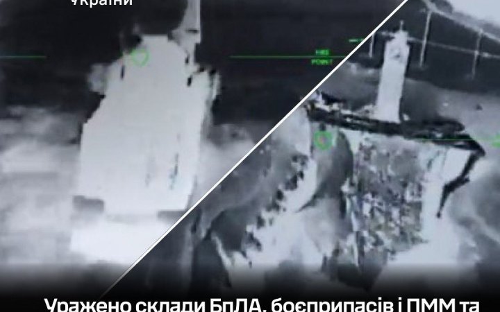 Сили оборони уразили ворожі засоби ППО та склади з боєприпасами та дронами