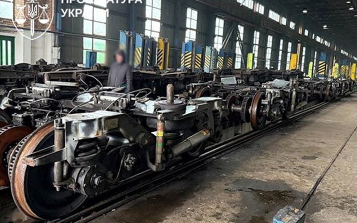 Прокуратура викрила схему постачання Укрзалізниці неякісних вагонів на 64 млн грн