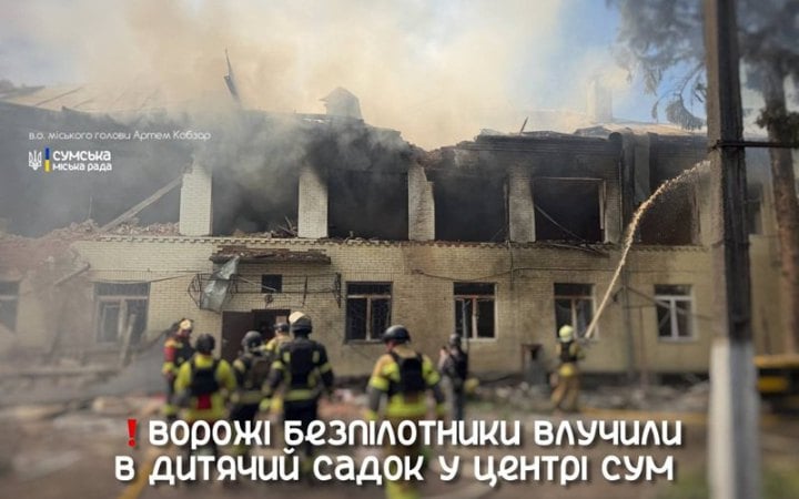 news-image