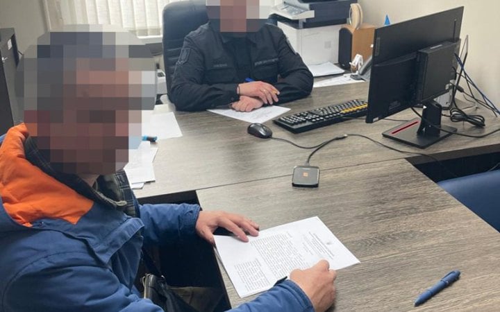 news-image