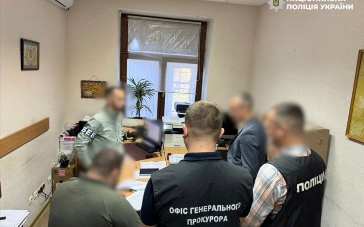 news-image