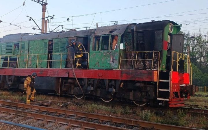 news-image