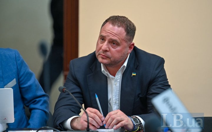 ВАКС сьогодні продовжить обрання запобіжного заходу Андрію Єрмаку