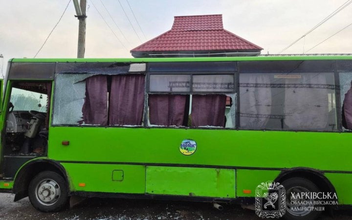 Армія РФ била по Харківщині КАБами та дронами. Постраждала жінка