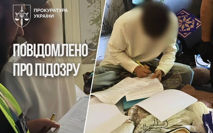 news-image