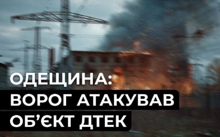 news-image