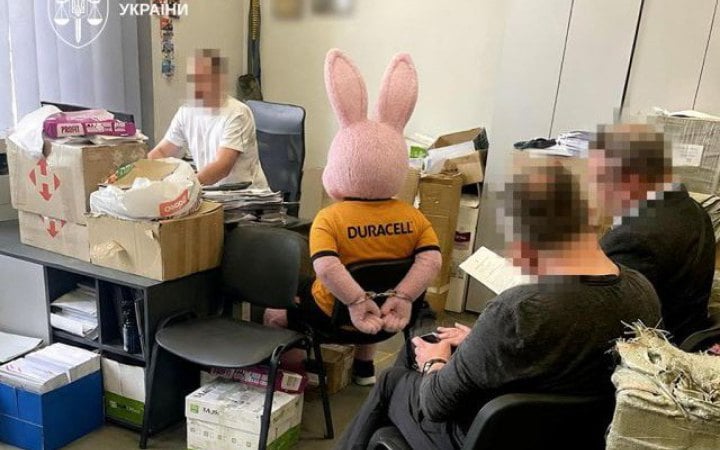 news-image