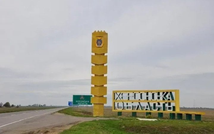 Сьогодні Росія вбила на Херсонщині двох людей. Поранених – 17