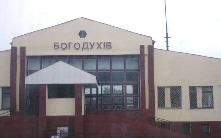 news-image