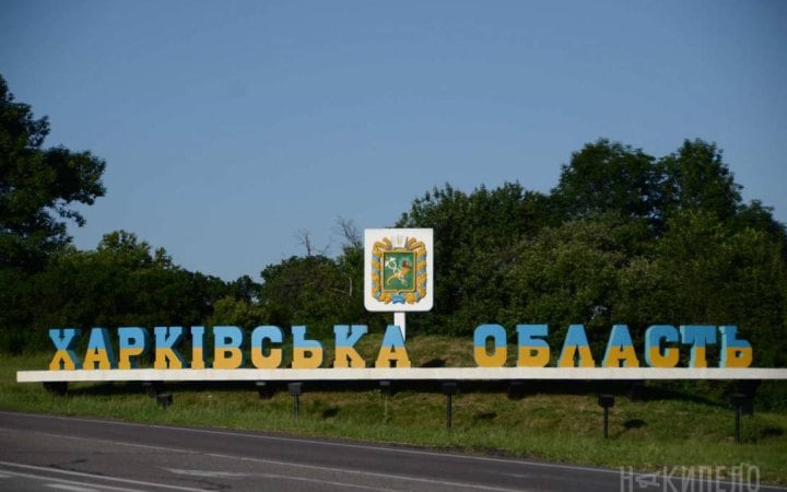 news-image