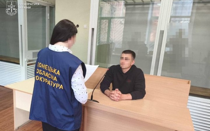 news-image