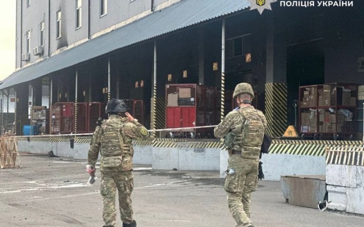 news-image