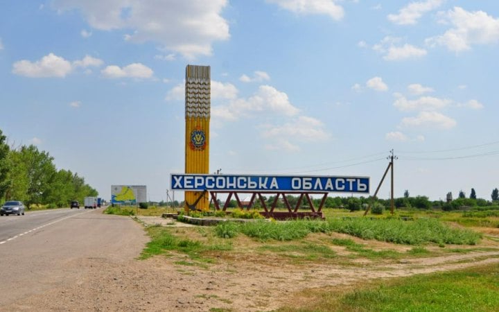 За добу на Херсонщині росіяни вбили двох людей і 17 поранили
