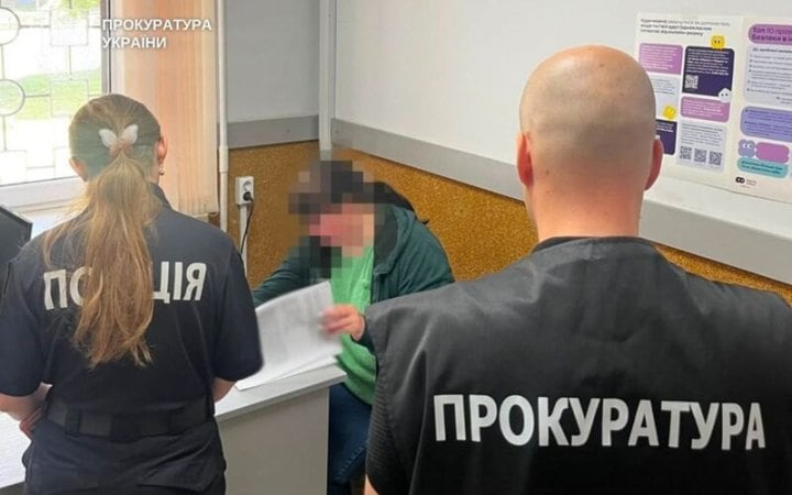 news-image