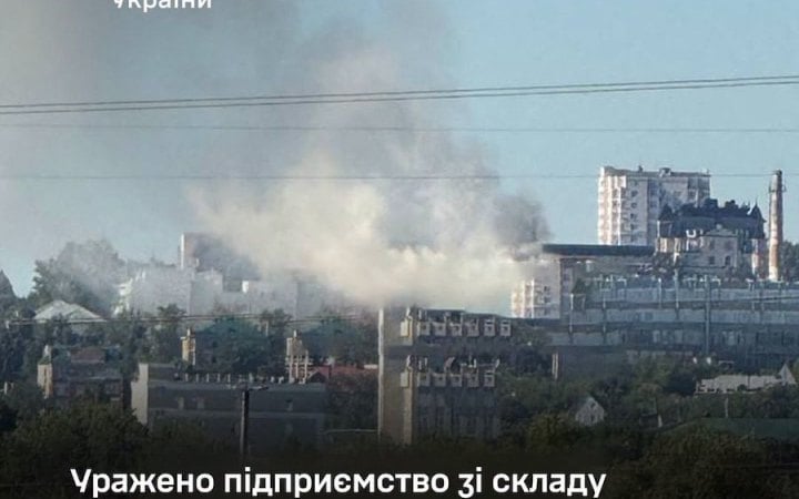 news-image