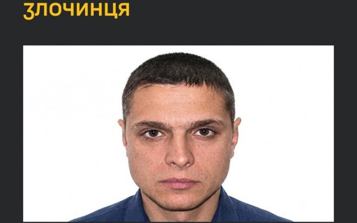 news-image