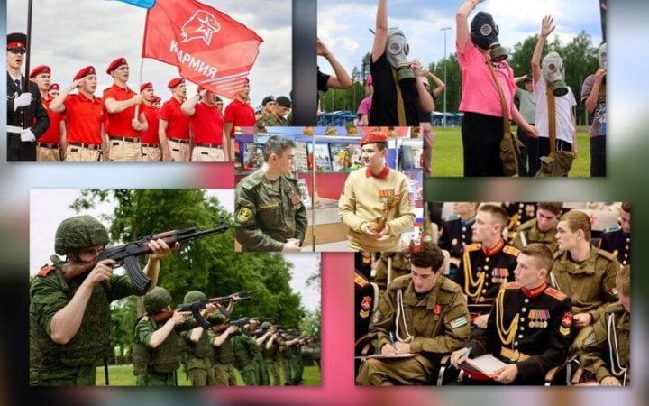 news-image